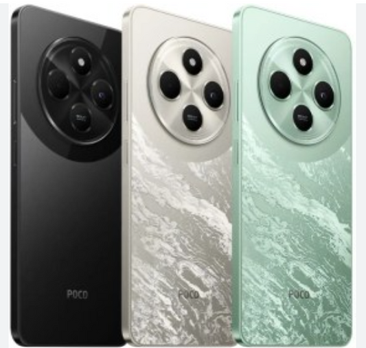 Xiaomi POCO C75 256GB Android Dual SIM Unlocked